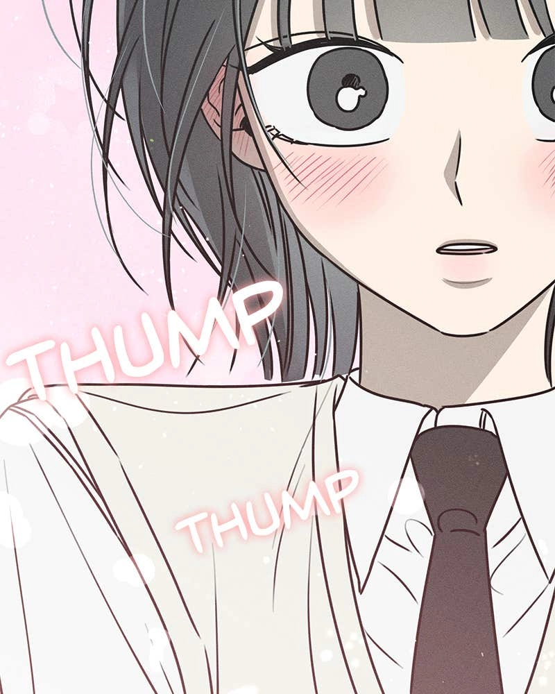 Electrifying Confession Chapter 21 Page 161