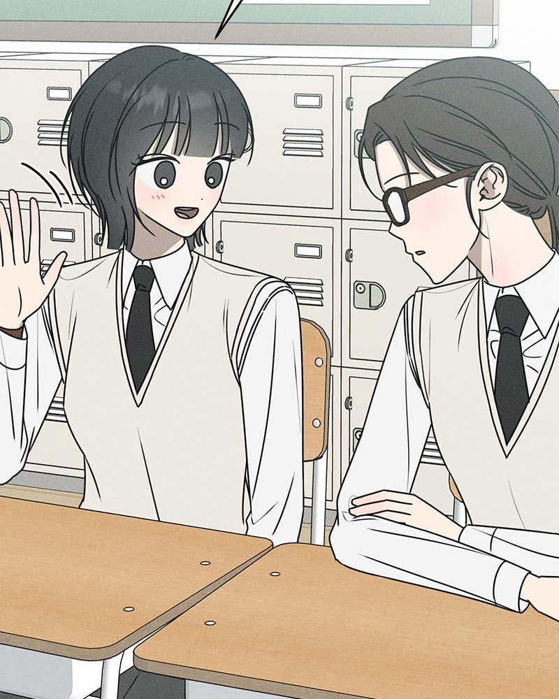 Electrifying Confession Chapter 21 Page 21