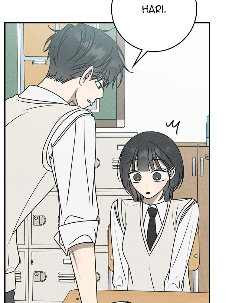 Electrifying Confession Chapter 21 Page 24