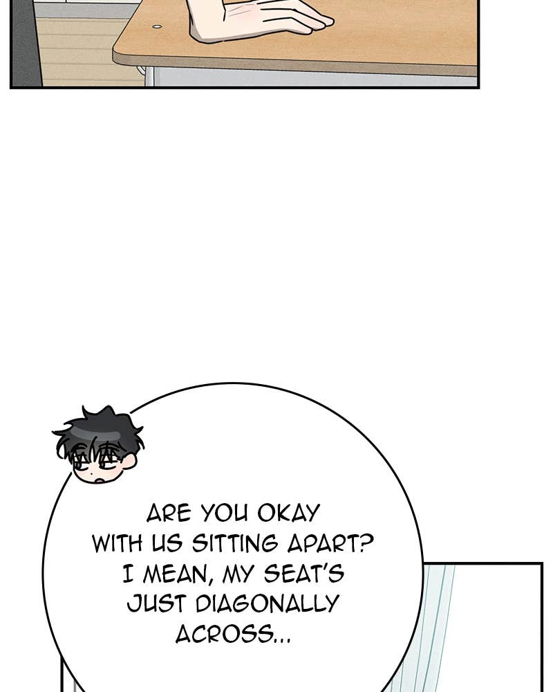 Electrifying Confession Chapter 21 Page 25