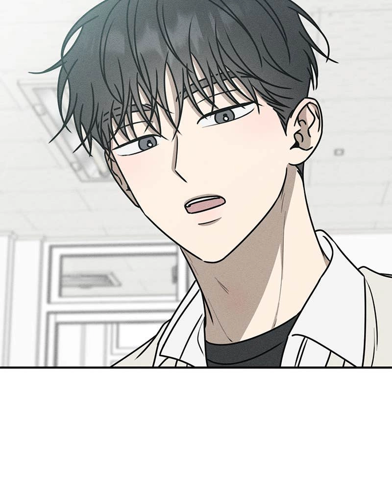 Electrifying Confession Chapter 21 Page 28