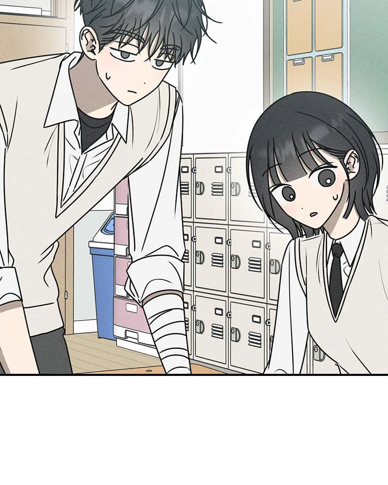 Electrifying Confession Chapter 21 Page 40