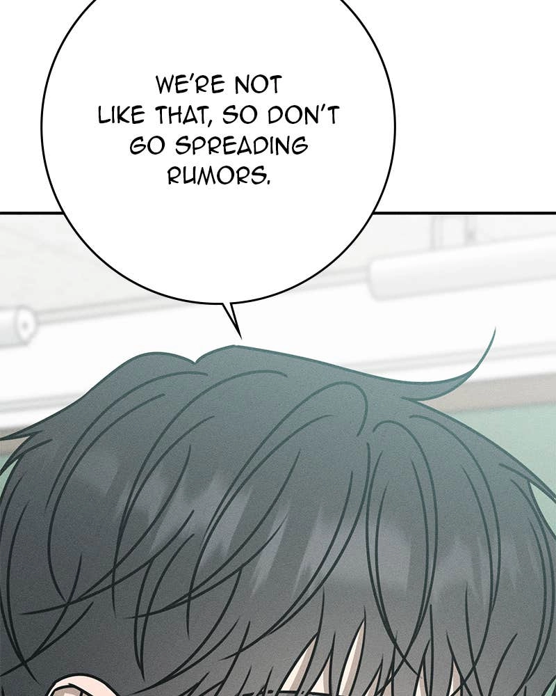 Electrifying Confession Chapter 21 Page 44