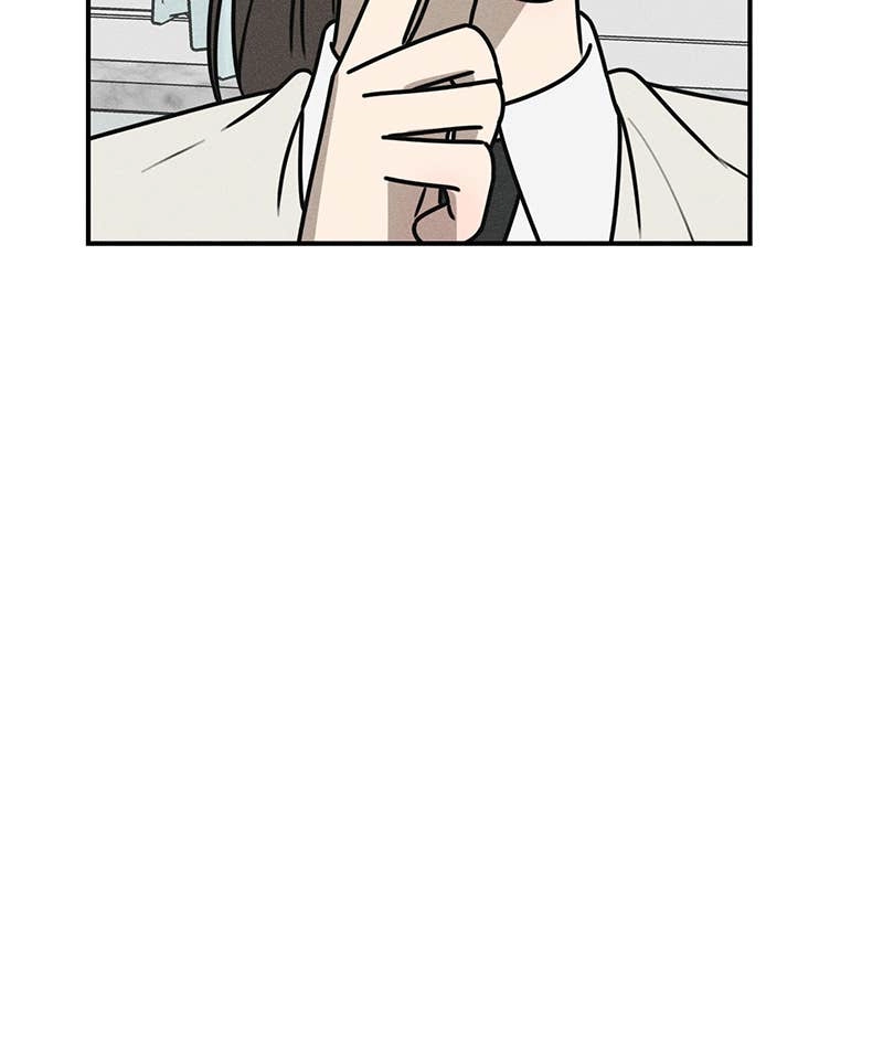 Electrifying Confession Chapter 21 Page 50