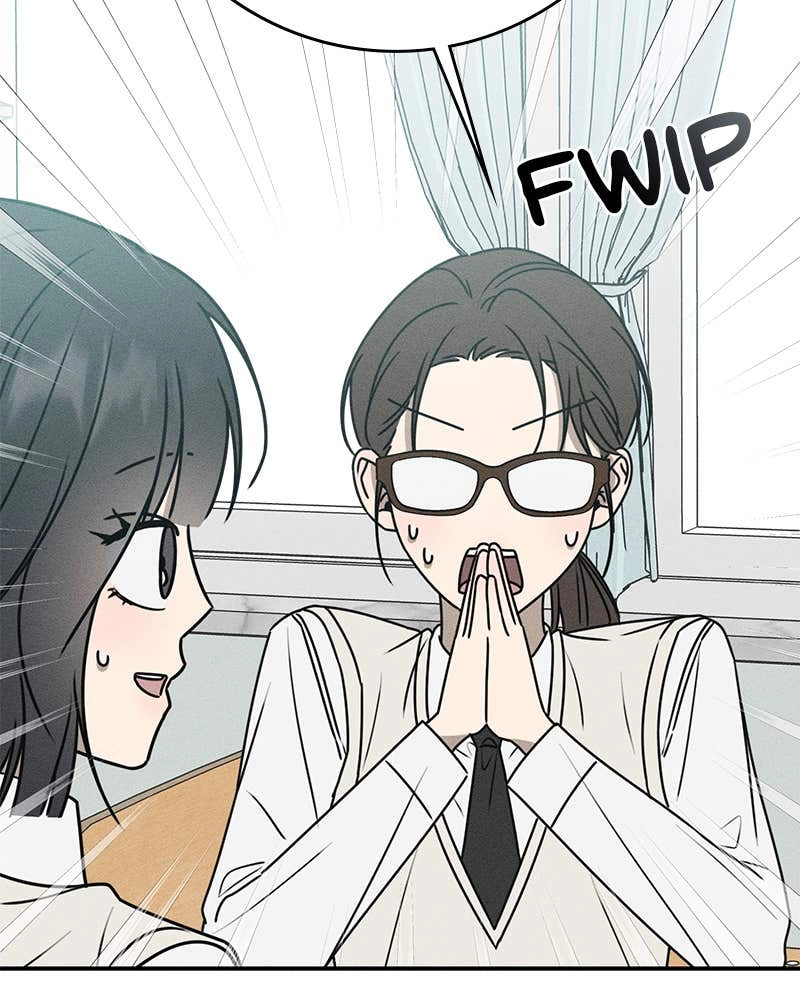 Electrifying Confession Chapter 21 Page 52