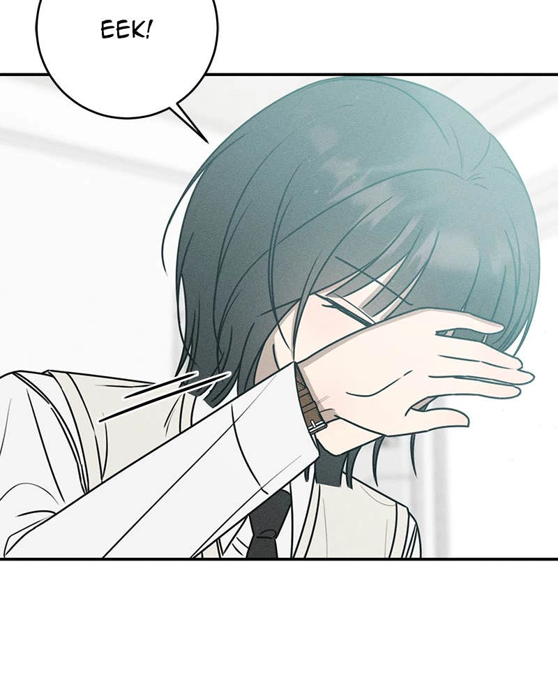 Electrifying Confession Chapter 21 Page 60