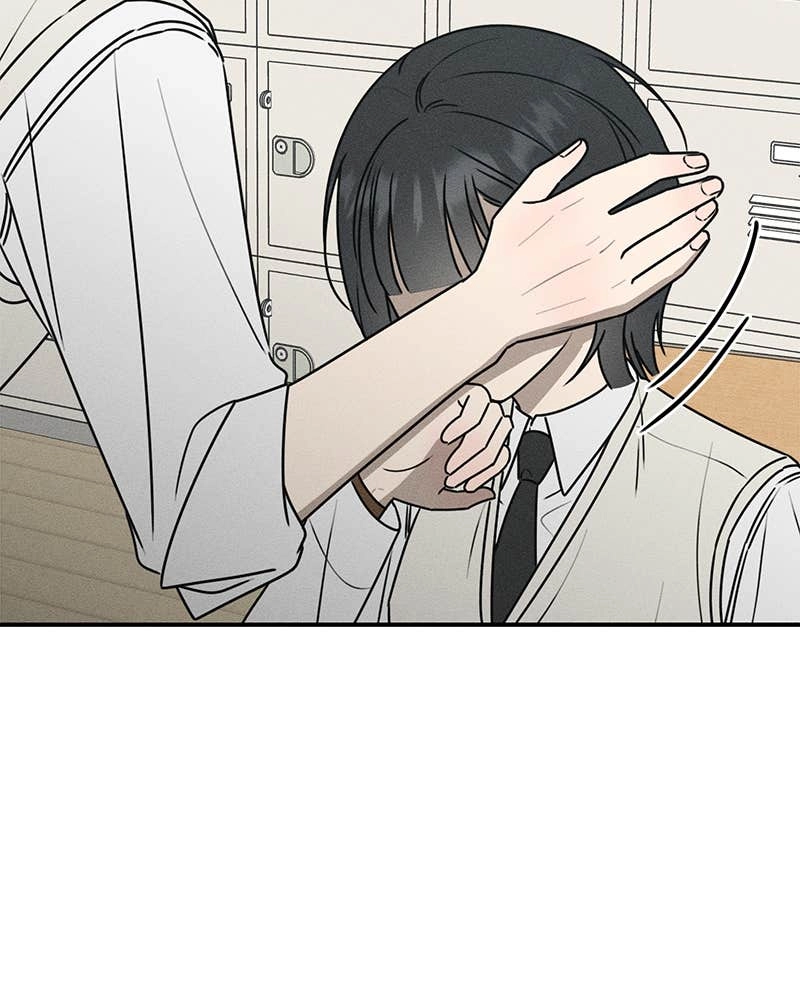 Electrifying Confession Chapter 21 Page 62