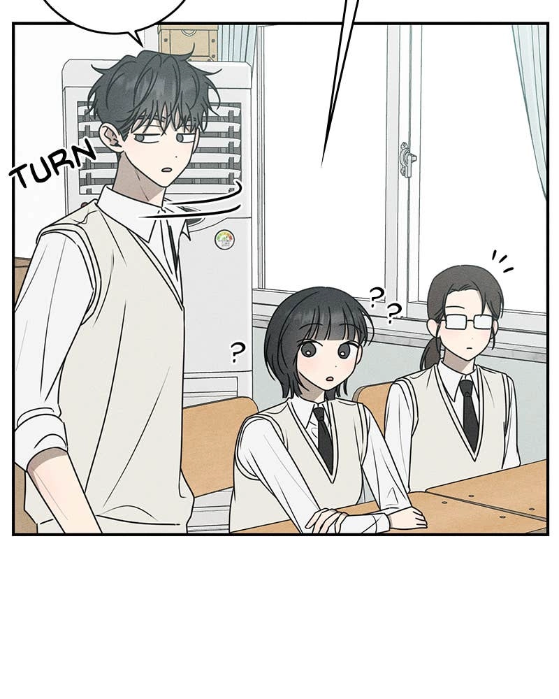 Electrifying Confession Chapter 21 Page 70