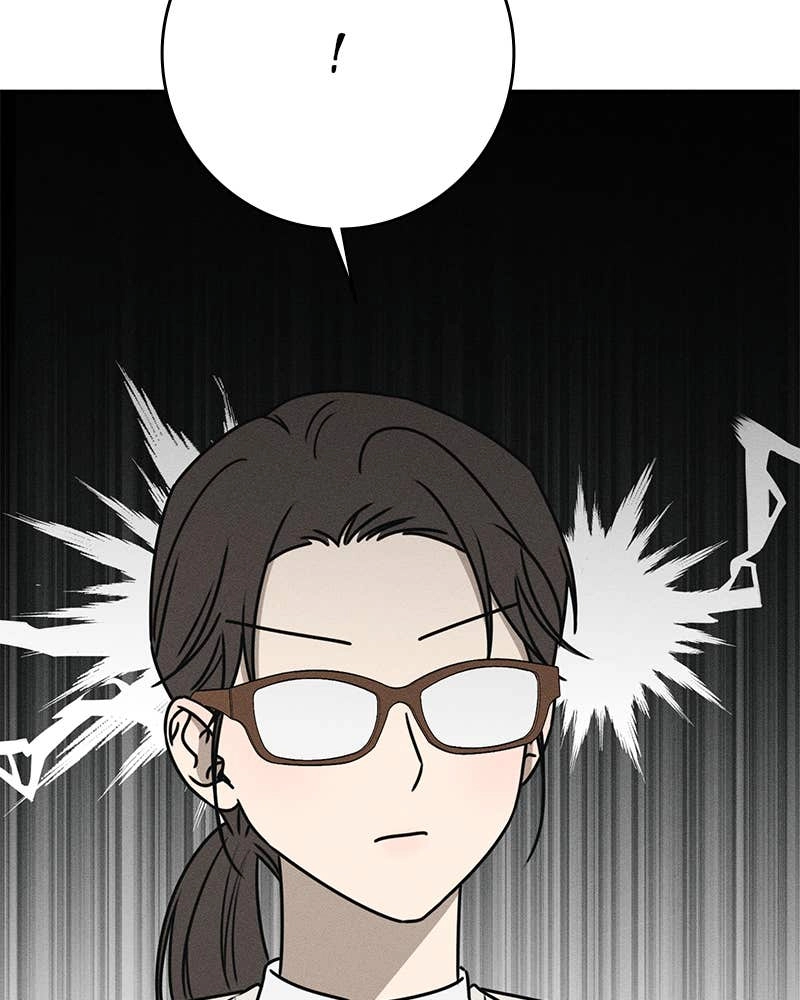 Electrifying Confession Chapter 21 Page 72