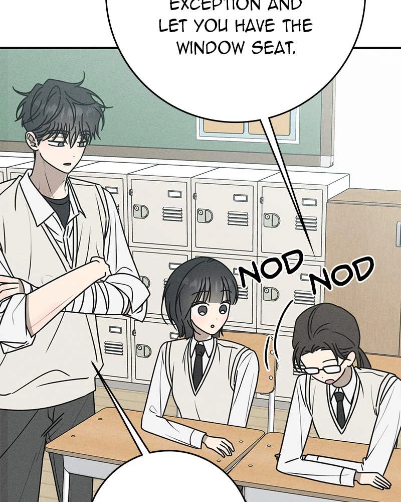 Electrifying Confession Chapter 21 Page 74