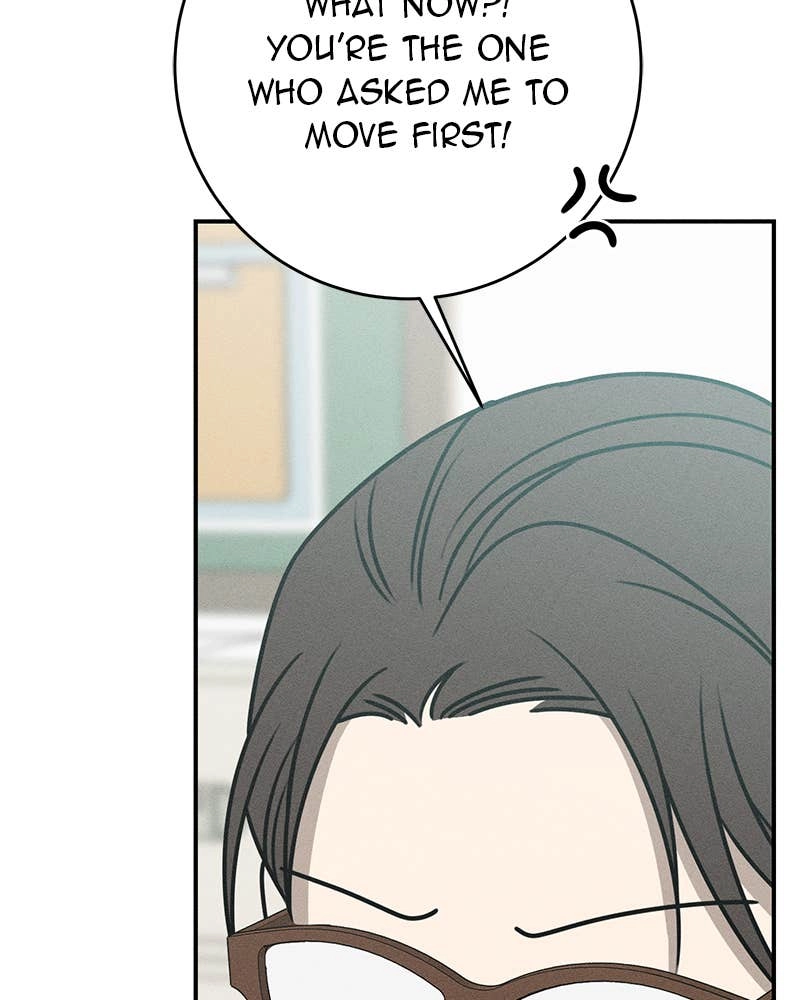 Electrifying Confession Chapter 21 Page 76