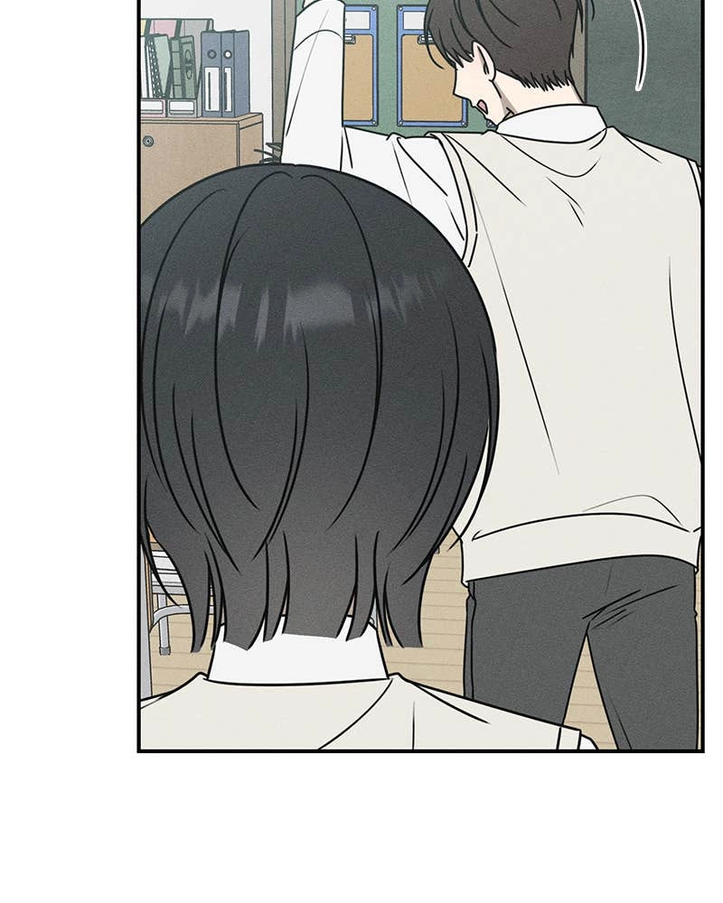 Electrifying Confession Chapter 21 Page 7