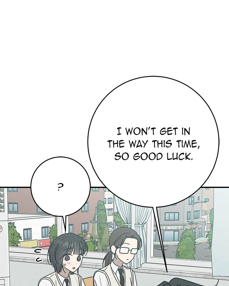 Electrifying Confession Chapter 21 Page 98
