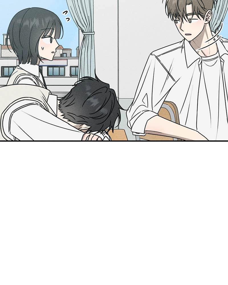 Electrifying Confession Chapter 17 Page 117
