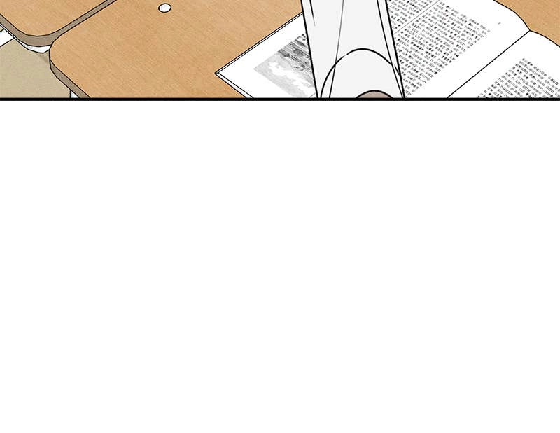 Electrifying Confession Chapter 17 Page 120