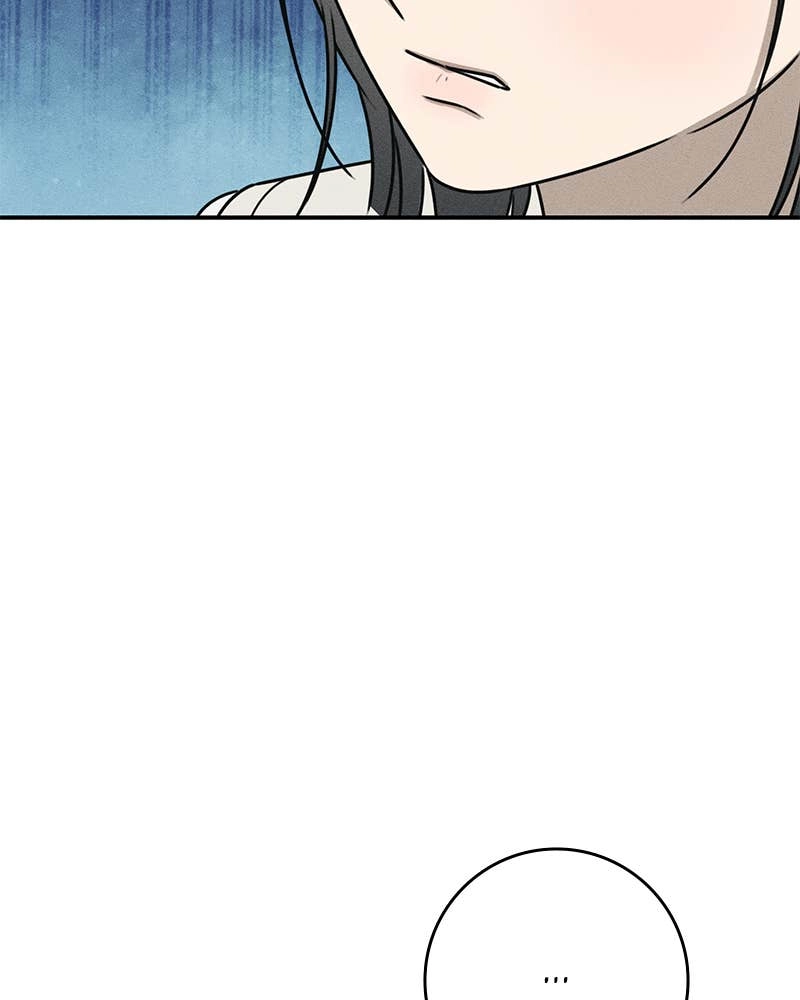 Electrifying Confession Chapter 17 Page 122