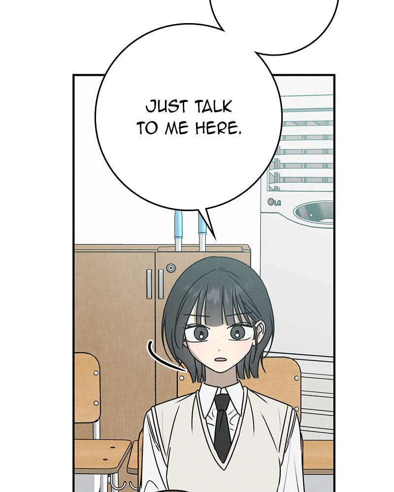 Electrifying Confession Chapter 17 Page 123
