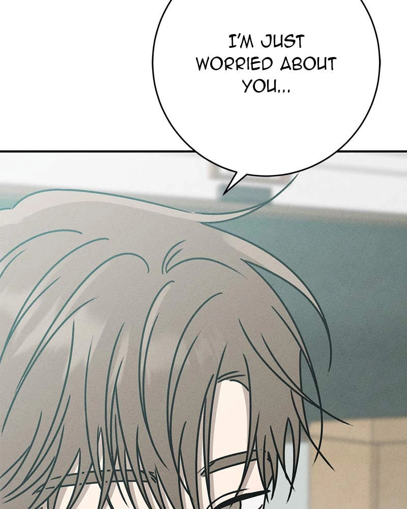 Electrifying Confession Chapter 17 Page 125