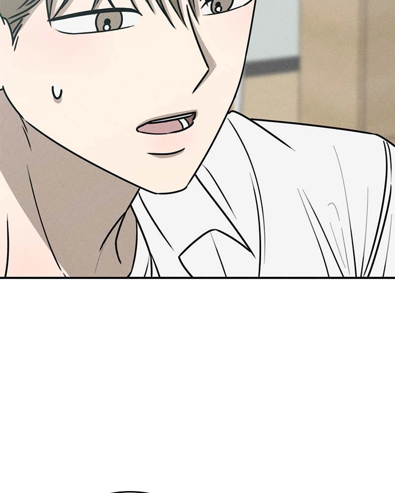 Electrifying Confession Chapter 17 Page 126