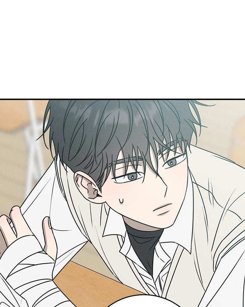 Electrifying Confession Chapter 17 Page 135