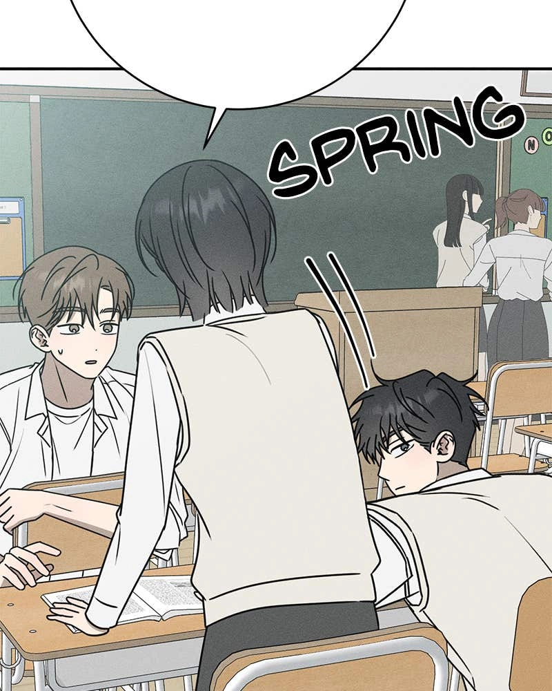 Electrifying Confession Chapter 17 Page 138