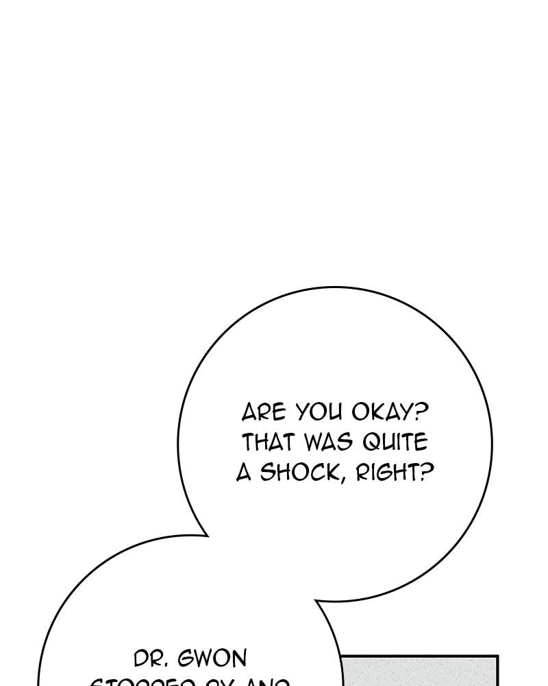 Electrifying Confession Chapter 17 Page 14