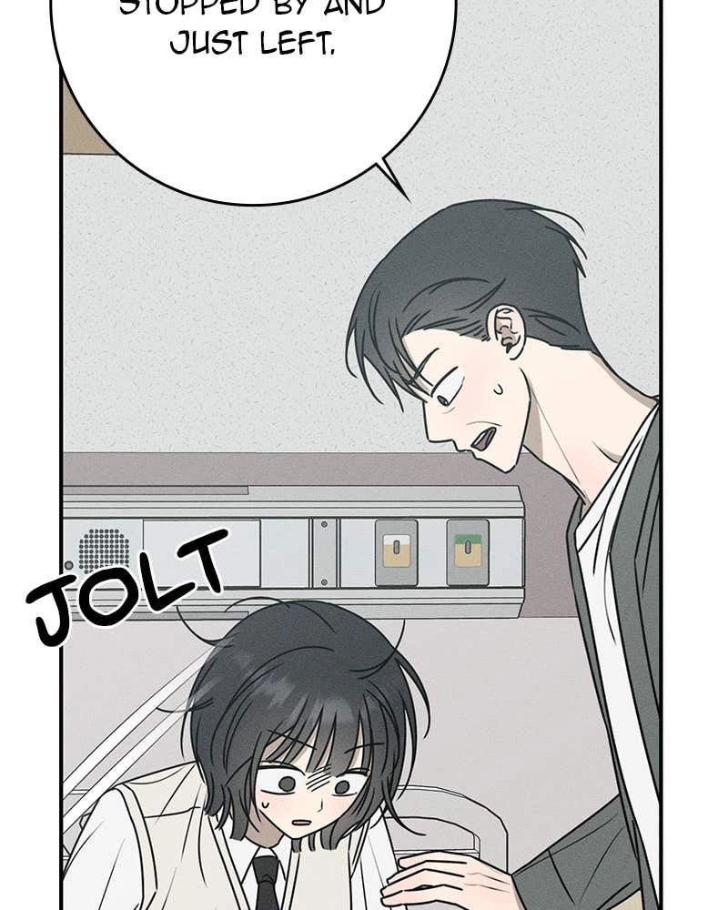 Electrifying Confession Chapter 17 Page 15