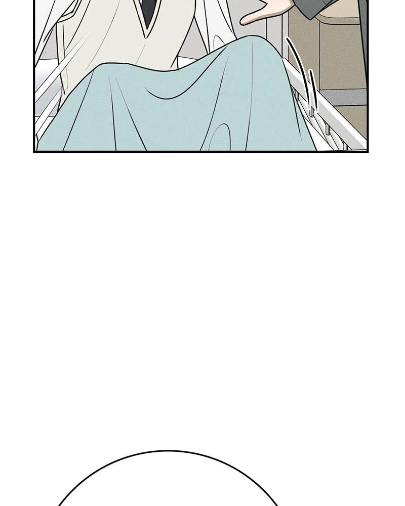 Electrifying Confession Chapter 17 Page 16