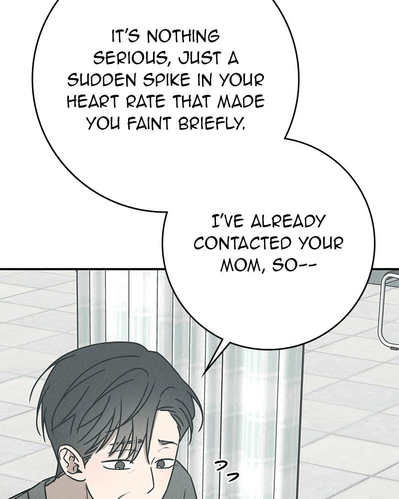 Electrifying Confession Chapter 17 Page 17