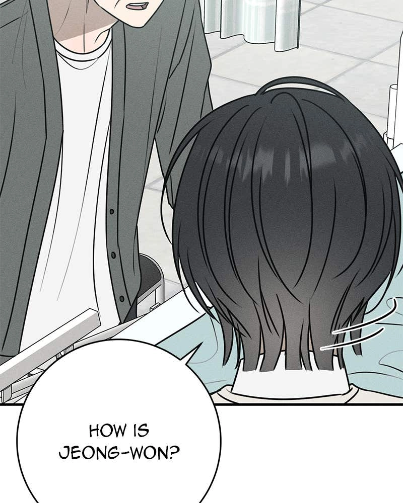 Electrifying Confession Chapter 17 Page 18