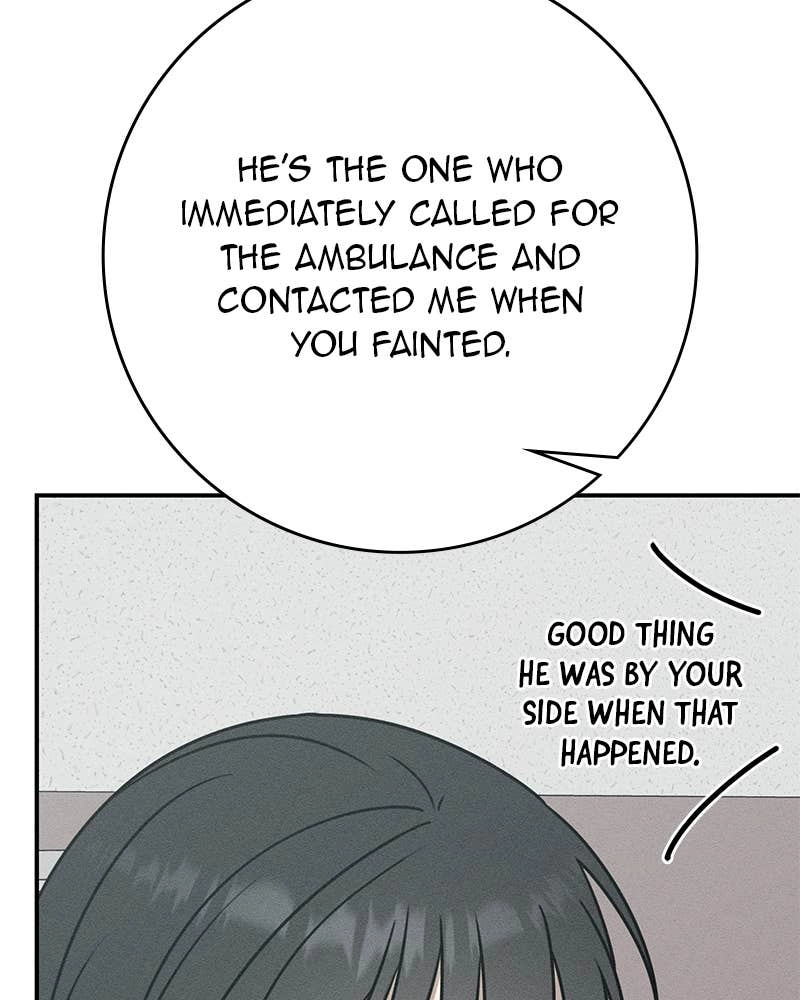 Electrifying Confession Chapter 17 Page 22