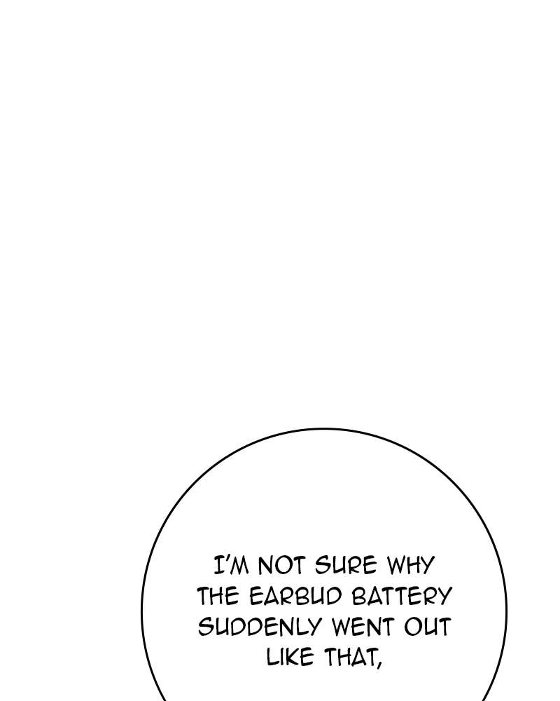 Electrifying Confession Chapter 17 Page 28