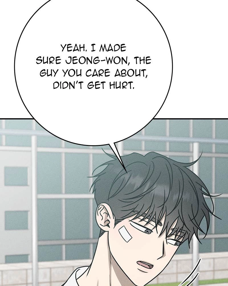 Electrifying Confession Chapter 17 Page 43