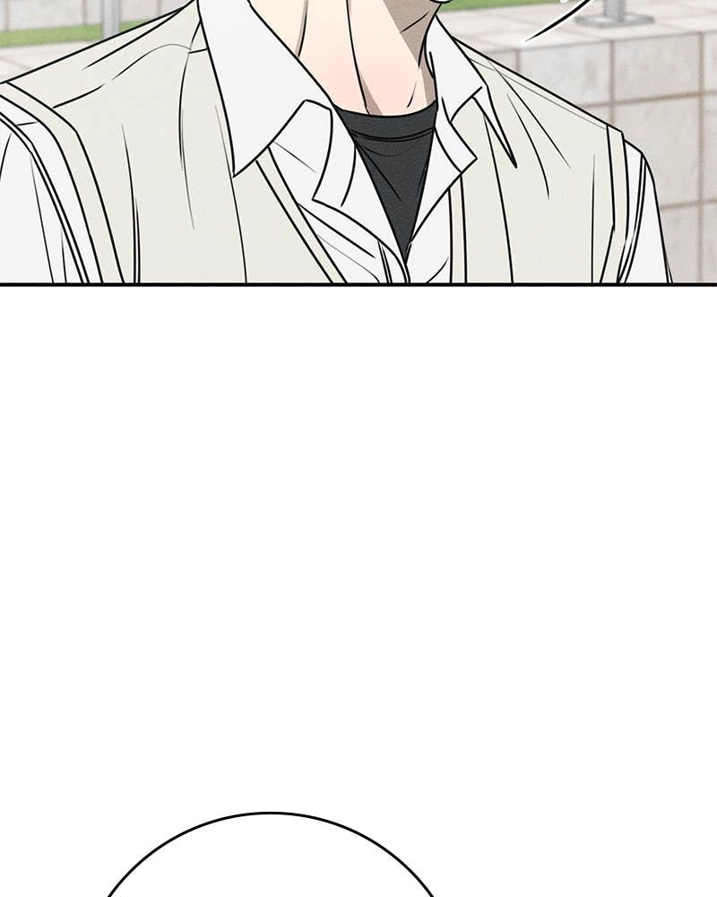 Electrifying Confession Chapter 17 Page 44