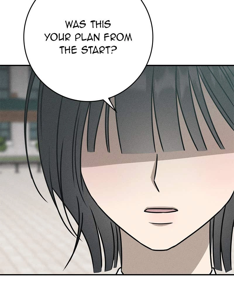Electrifying Confession Chapter 17 Page 45