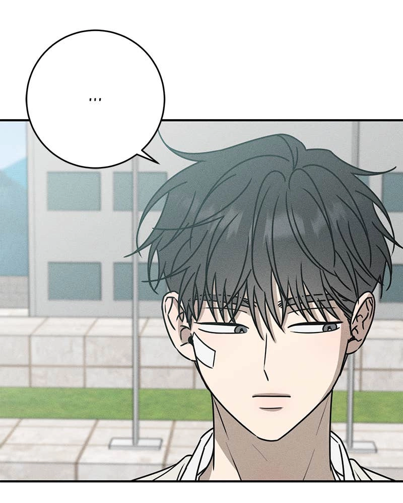 Electrifying Confession Chapter 17 Page 49