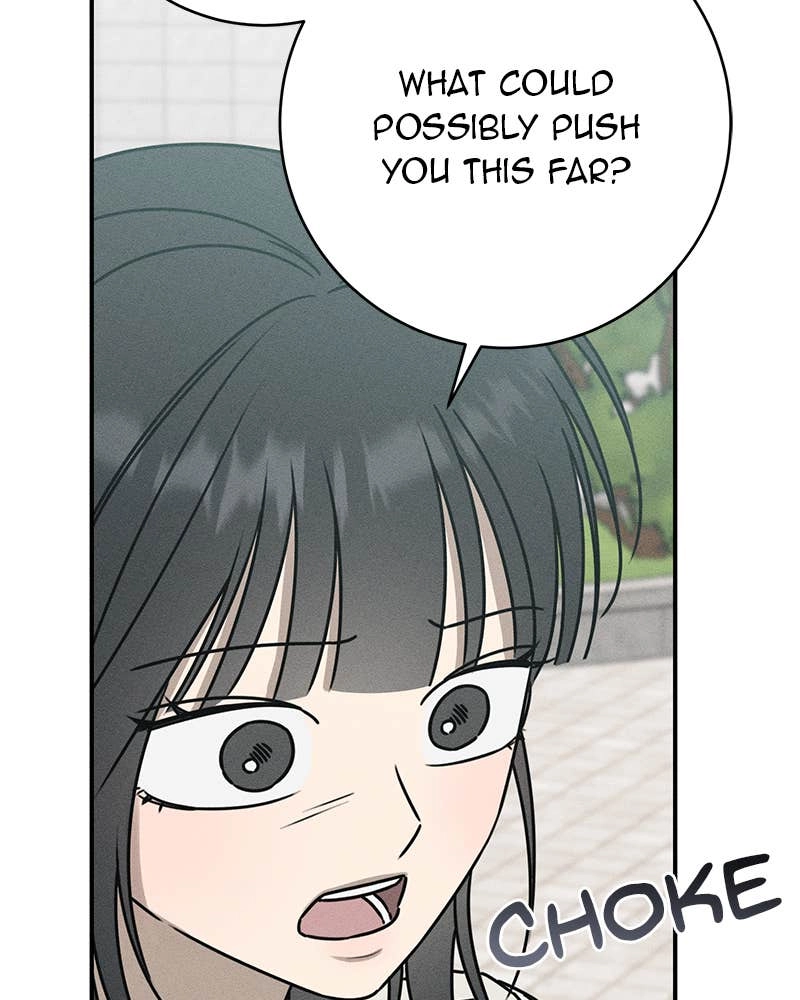 Electrifying Confession Chapter 17 Page 51