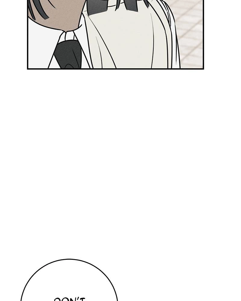 Electrifying Confession Chapter 17 Page 52