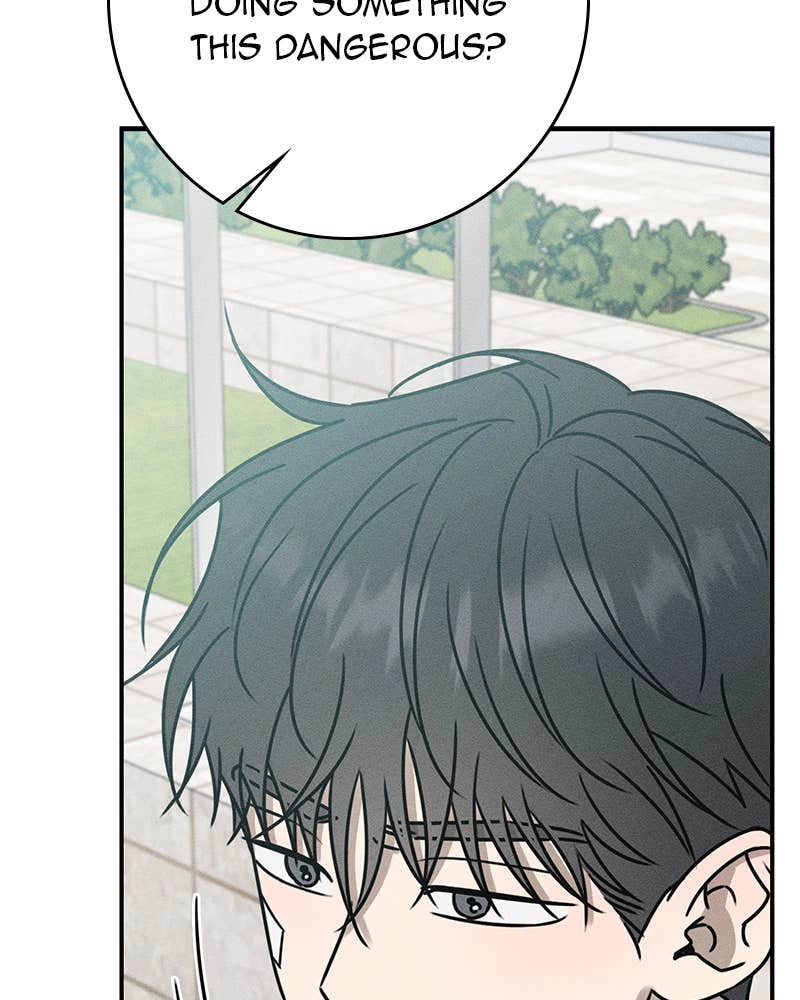 Electrifying Confession Chapter 17 Page 64