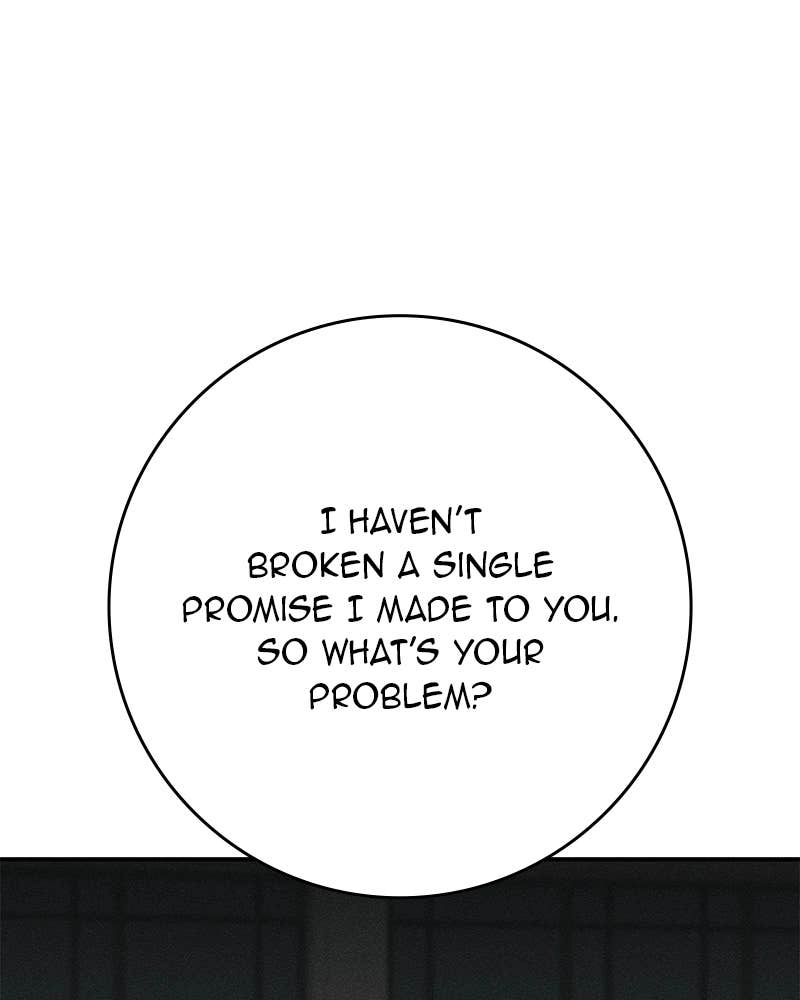 Electrifying Confession Chapter 17 Page 69