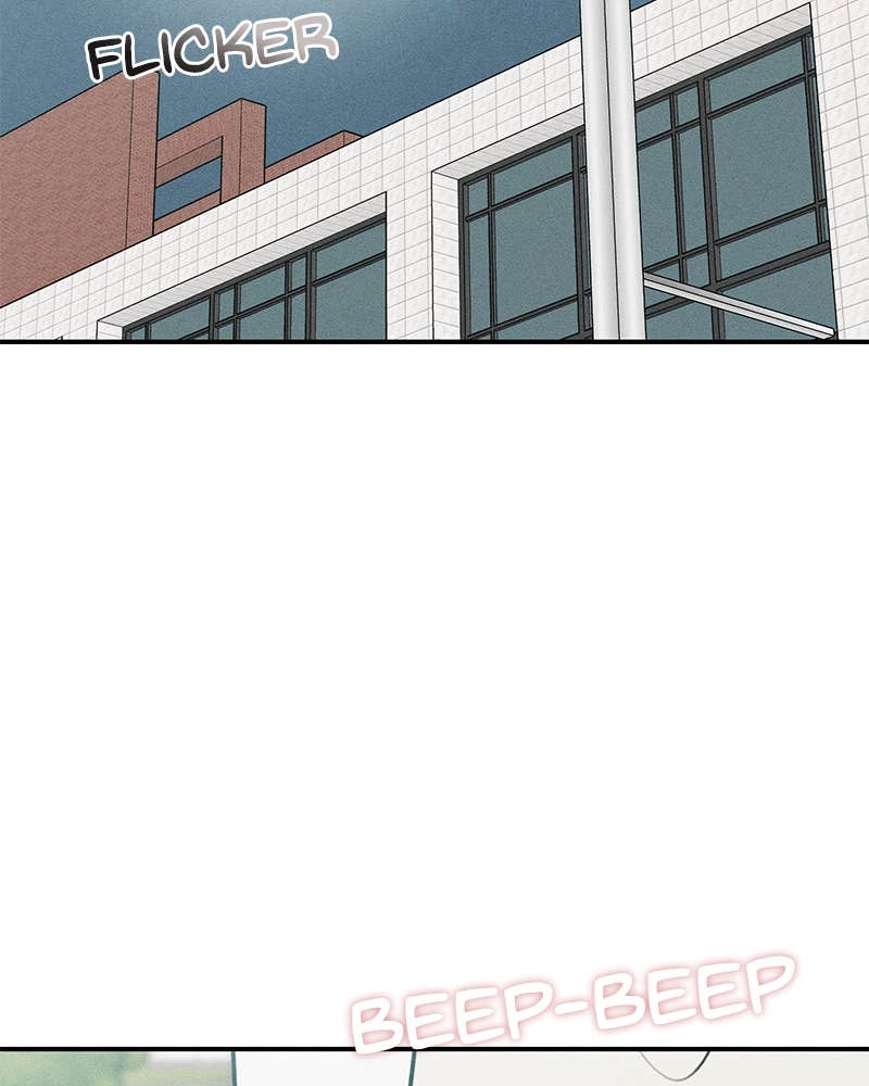 Electrifying Confession Chapter 17 Page 73