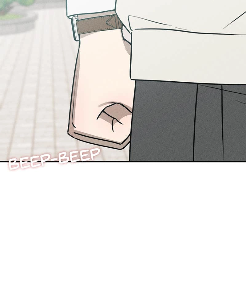Electrifying Confession Chapter 17 Page 74