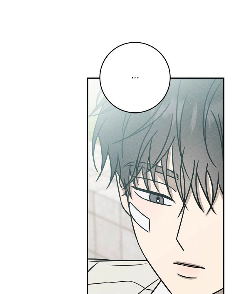 Electrifying Confession Chapter 17 Page 75