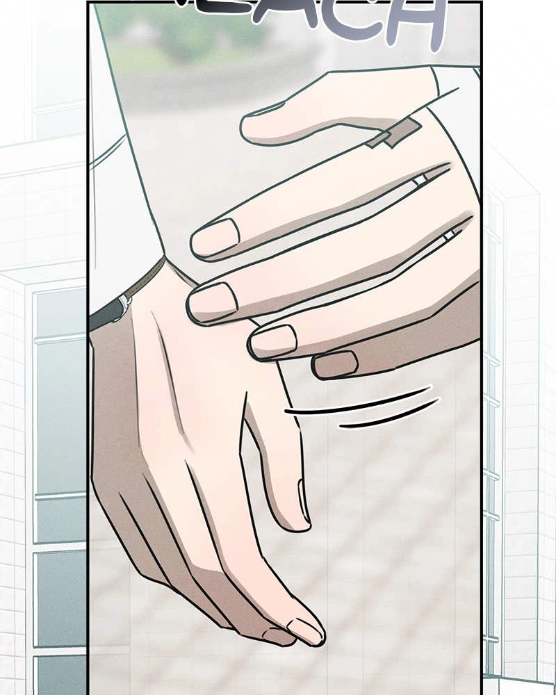 Electrifying Confession Chapter 17 Page 77