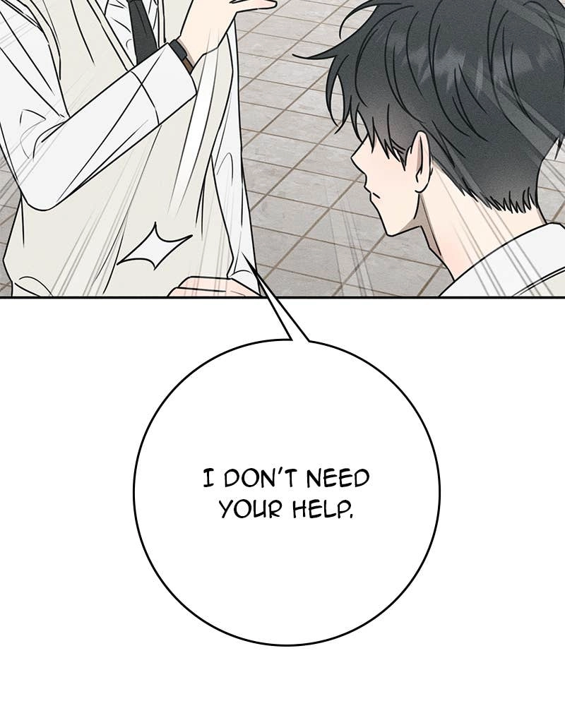 Electrifying Confession Chapter 17 Page 79