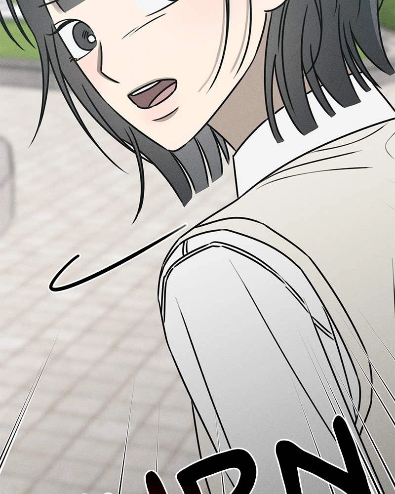 Electrifying Confession Chapter 17 Page 83