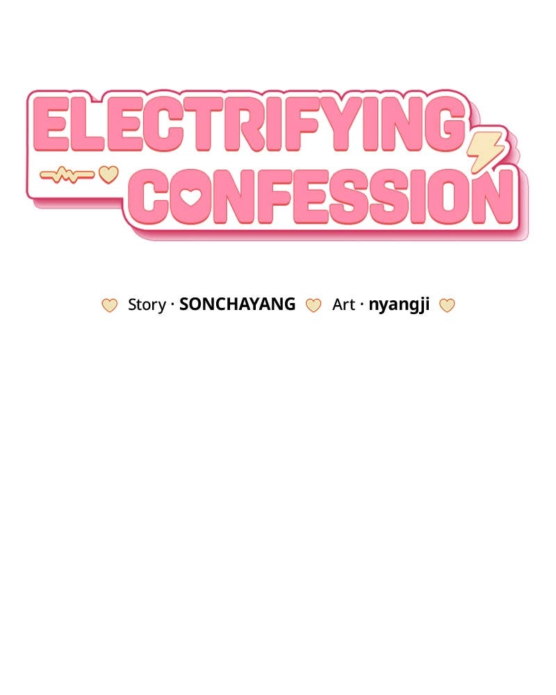 Electrifying Confession Chapter 17 Page 85