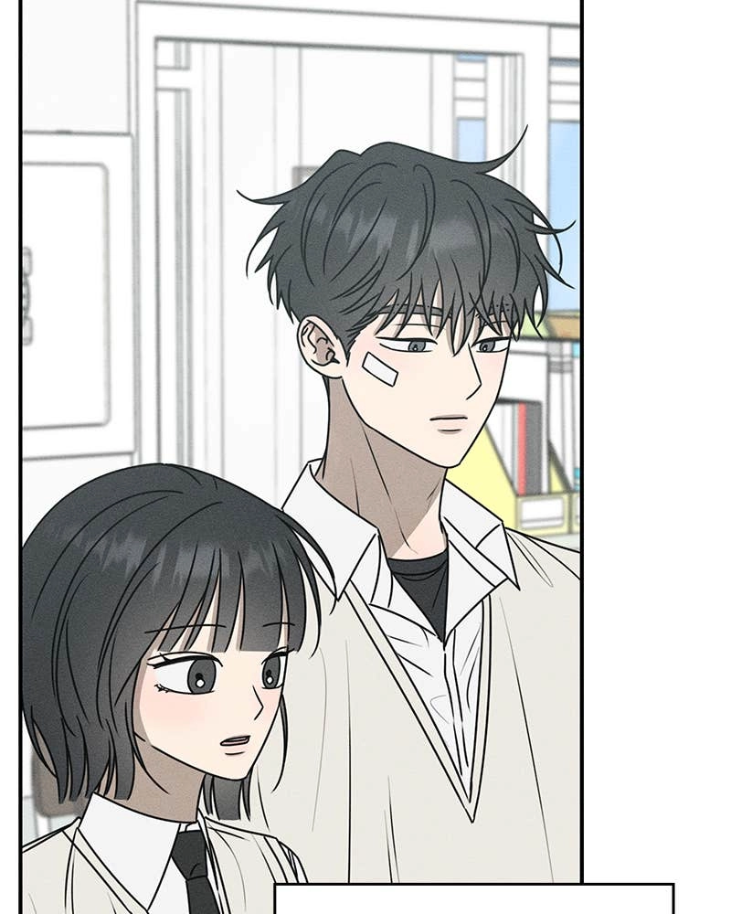 Electrifying Confession Chapter 17 Page 95