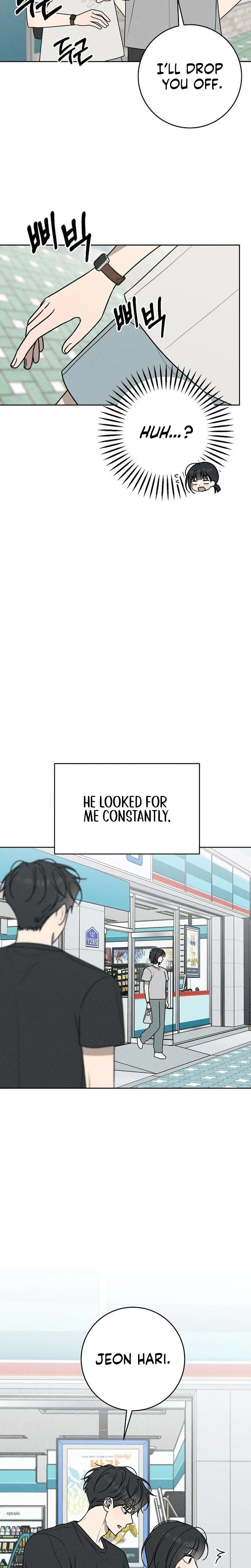 Electrifying Confession Chapter 75 Page 7