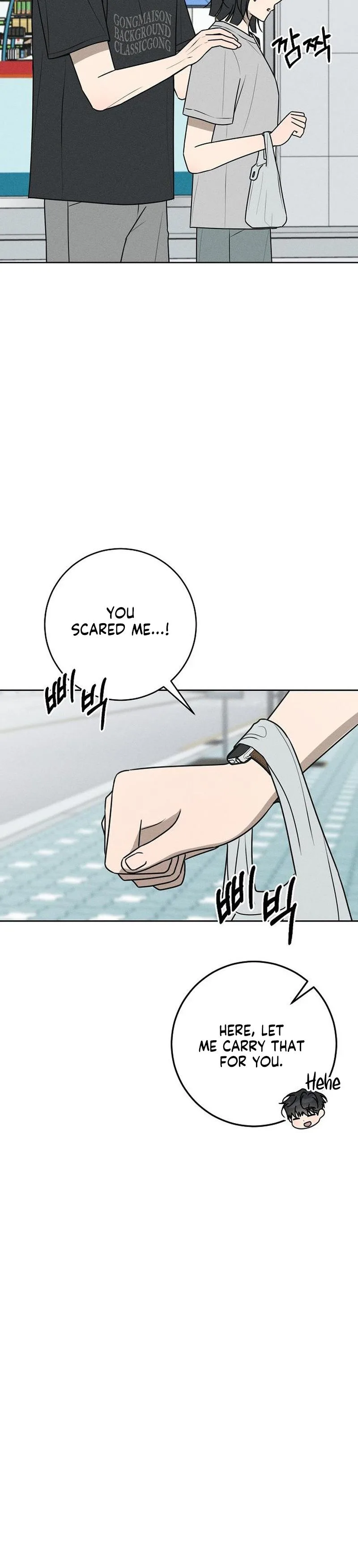 Electrifying Confession Chapter 75 Page 8